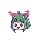 椿ちゃんはたぶん猫 2（個別スタンプ：2）