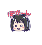 椿ちゃんはたぶん猫 2（個別スタンプ：4）