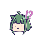 椿ちゃんはたぶん猫 2（個別スタンプ：6）