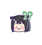 椿ちゃんはたぶん猫 2（個別スタンプ：7）