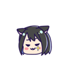 椿ちゃんはたぶん猫 2（個別スタンプ：9）