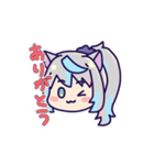 椿ちゃんはたぶん猫 2（個別スタンプ：13）