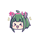 椿ちゃんはたぶん猫 2（個別スタンプ：17）