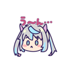 椿ちゃんはたぶん猫 2（個別スタンプ：18）