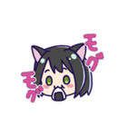 椿ちゃんはたぶん猫 2（個別スタンプ：19）