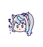 椿ちゃんはたぶん猫 2（個別スタンプ：24）
