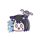 椿ちゃんはたぶん猫 2（個別スタンプ：29）