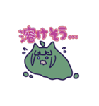 椿ちゃんはたぶん猫 2（個別スタンプ：37）