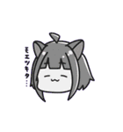 椿ちゃんはたぶん猫 2（個別スタンプ：40）
