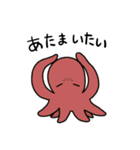 体調不良な海の生き物ちのスタンプ（個別スタンプ：1）