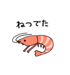 体調不良な海の生き物ちのスタンプ（個別スタンプ：3）