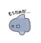 体調不良な海の生き物ちのスタンプ（個別スタンプ：9）