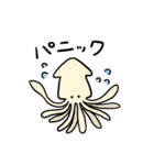体調不良な海の生き物ちのスタンプ（個別スタンプ：17）