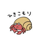 体調不良な海の生き物ちのスタンプ（個別スタンプ：19）