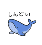 体調不良な海の生き物ちのスタンプ（個別スタンプ：22）