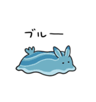 体調不良な海の生き物ちのスタンプ（個別スタンプ：30）