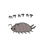体調不良な海の生き物ちのスタンプ（個別スタンプ：36）