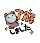 白猫（日本猫）の愛と幸運が溢れるスタンプ（個別スタンプ：15）