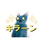 白猫（日本猫）の愛と幸運が溢れるスタンプ（個別スタンプ：24）