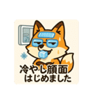 こじらせコンちゃん〜暑くてもツンです〜（個別スタンプ：30）