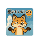 こじらせコンちゃん〜暑くてもツンです〜（個別スタンプ：36）