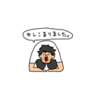 美容師がお客様に送る時に便利なスタンプ（個別スタンプ：1）