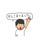 美容師がお客様に送る時に便利なスタンプ（個別スタンプ：3）