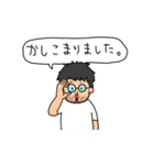 美容師がお客様に送る時に便利なスタンプ（個別スタンプ：4）