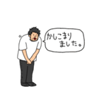 美容師がお客様に送る時に便利なスタンプ（個別スタンプ：6）