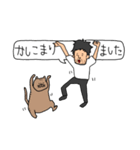 美容師がお客様に送る時に便利なスタンプ（個別スタンプ：7）