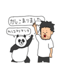 美容師がお客様に送る時に便利なスタンプ（個別スタンプ：8）