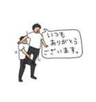 美容師がお客様に送る時に便利なスタンプ（個別スタンプ：9）