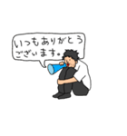 美容師がお客様に送る時に便利なスタンプ（個別スタンプ：10）