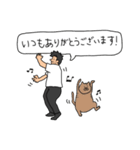 美容師がお客様に送る時に便利なスタンプ（個別スタンプ：11）