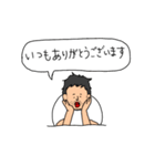 美容師がお客様に送る時に便利なスタンプ（個別スタンプ：12）
