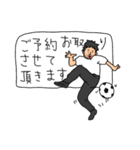 美容師がお客様に送る時に便利なスタンプ（個別スタンプ：21）