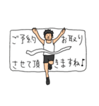 美容師がお客様に送る時に便利なスタンプ（個別スタンプ：23）