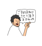 美容師がお客様に送る時に便利なスタンプ（個別スタンプ：24）