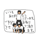 美容師がお客様に送る時に便利なスタンプ（個別スタンプ：25）