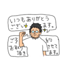 美容師がお客様に送る時に便利なスタンプ（個別スタンプ：26）