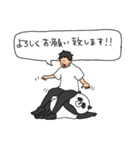 美容師がお客様に送る時に便利なスタンプ（個別スタンプ：29）