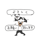 美容師がお客様に送る時に便利なスタンプ（個別スタンプ：30）