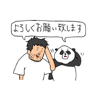 美容師がお客様に送る時に便利なスタンプ（個別スタンプ：31）