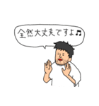 美容師がお客様に送る時に便利なスタンプ（個別スタンプ：36）