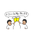 美容師がお客様に送る時に便利なスタンプ（個別スタンプ：38）
