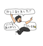 美容師がお客様に送る時に便利なスタンプ（個別スタンプ：39）