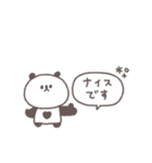 感情を伝える◎ちびっこぱんださん #2（個別スタンプ：30）