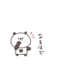 感情を伝える◎ちびっこぱんださん #2（個別スタンプ：35）