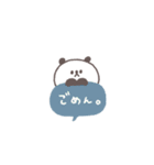 感情を伝える◎ちびっこぱんださん #2（個別スタンプ：38）