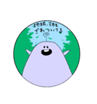 隣の観察者（個別スタンプ：6）